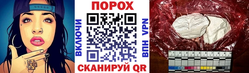 купить Семёнов Амфетамин Розовый