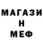 Кетамин VHQ ghostikrus
