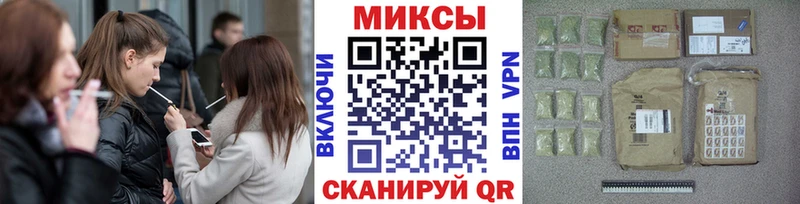 Бутират BDO 33%  Семёнов 