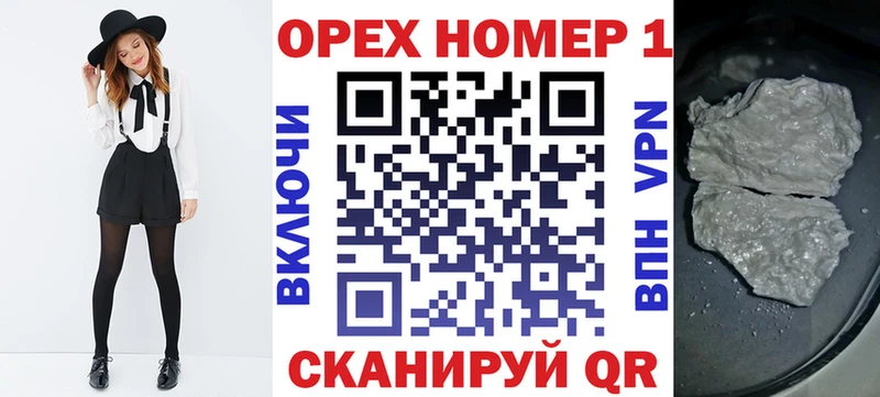 где можно купить   кракен tor  Кокаин FishScale  Семёнов 