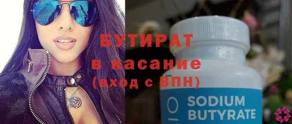 индика Наволоки