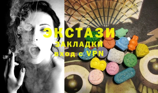 индика Наволоки
