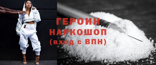 ГАЛЛЮЦИНОГЕННЫЕ ГРИБЫ Надым