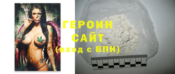 индика Наволоки