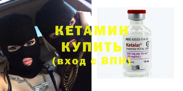 индика Наволоки