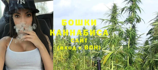 MESCALINE Навашино