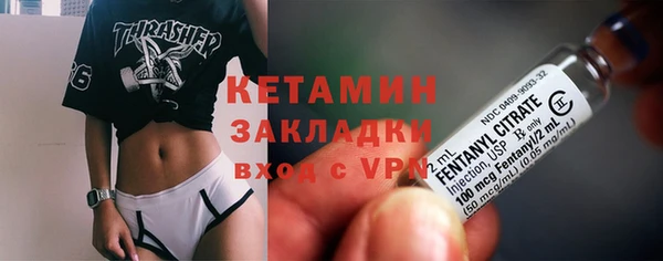 ГАЛЛЮЦИНОГЕННЫЕ ГРИБЫ Надым