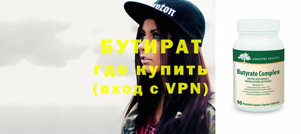 индика Наволоки