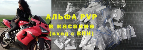 MESCALINE Навашино