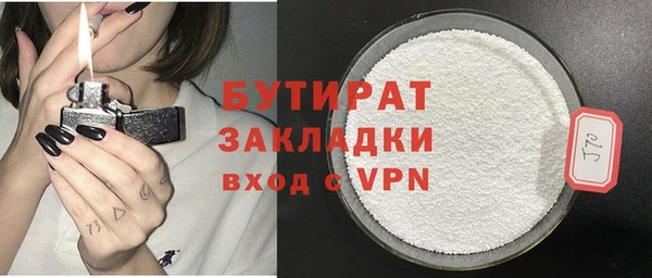 индика Наволоки