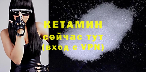 индика Наволоки
