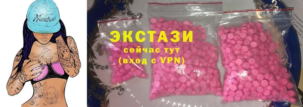 индика Наволоки