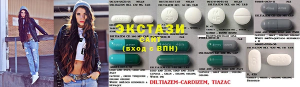 ГАЛЛЮЦИНОГЕННЫЕ ГРИБЫ Надым